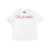 Белый-красный логотип