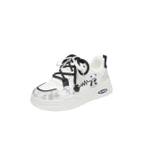 Бежево-черный