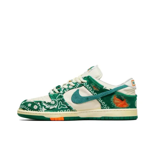 Jarritos x Nike SB Slip Resistant Abrasion Resistant Low Top Скейтборд Кроссовки Unisex Белый Зеленый