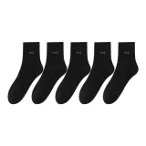 Чёрный, 5 пар