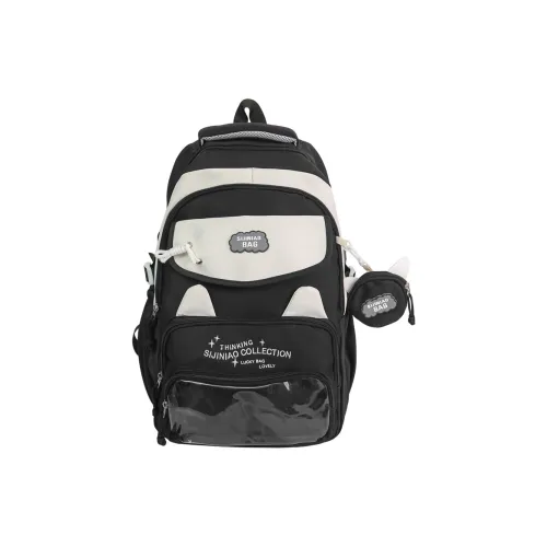 Путешествие нейлон рюкзак стандартный женский многоцветный