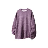 Фиолетовый