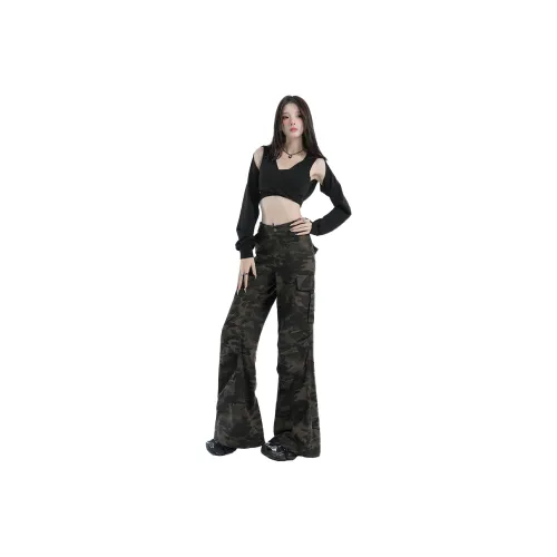 Egger Женские Повседневные Брюки