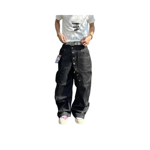 NEVER RULE Черные Унисекс Джинсы