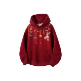 Бургундский (Улучшенный)