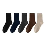 5 пачек Комбо 6 (Черный 1 + Темно-синий 1 + Темно-серый 1 + Темно-кофейный 1 + Бежевый 1)