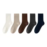 5 пачек Комбо 4 (Белый 1 + Бежевый 1 + Темно-коричневый 1 + Темно-серый 1 + Темно-синий 1)