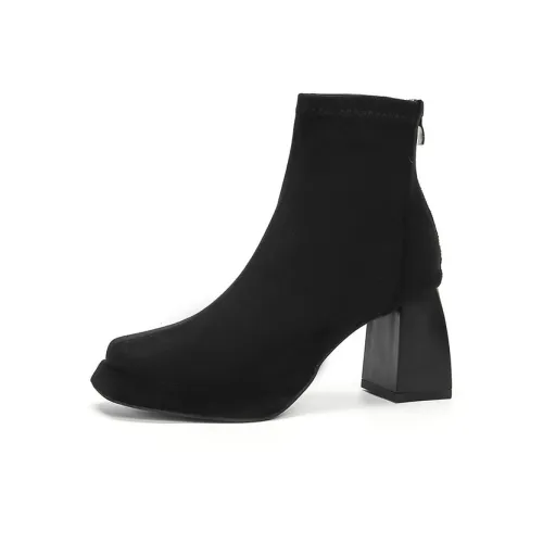 Zubumei Ботильоны 7CM Женские