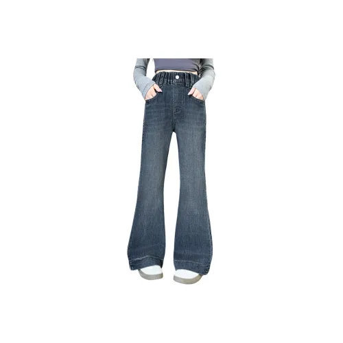 Rindu Джинсы Весна And Осенний Корейский стиль Синий Детский