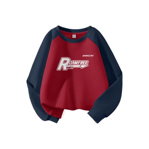 La Chapelle Kids Свитшоты