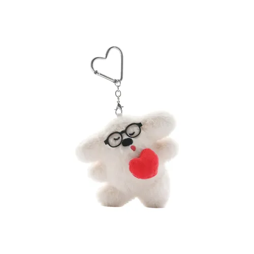 Eight Тон Слон Сердце Стекло Щенок Брелок Плюшевый Брелок 12 см Высота