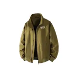 Армейский зеленый