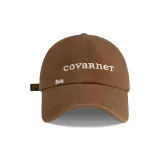 Земляной желтый