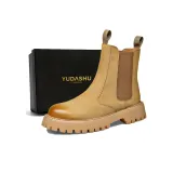 Желтый [Увеличение роста]