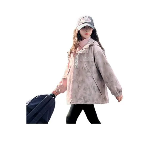 ZHIO Школьная туристическая одежда