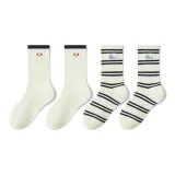 4 пачки (2 экрю + 2 экрю полосы)
