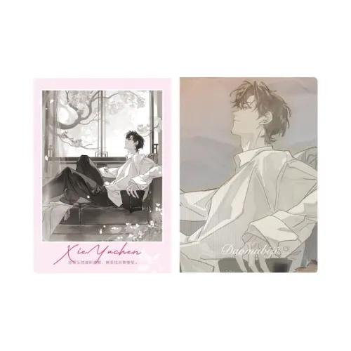 DMBJ 2025 Rain Lord Birthday Entertainment Season Photo Cards