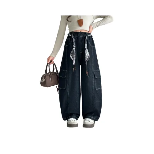 GOYN Повседневные Джинсы Весенние Осенние Темно-синие Подростки