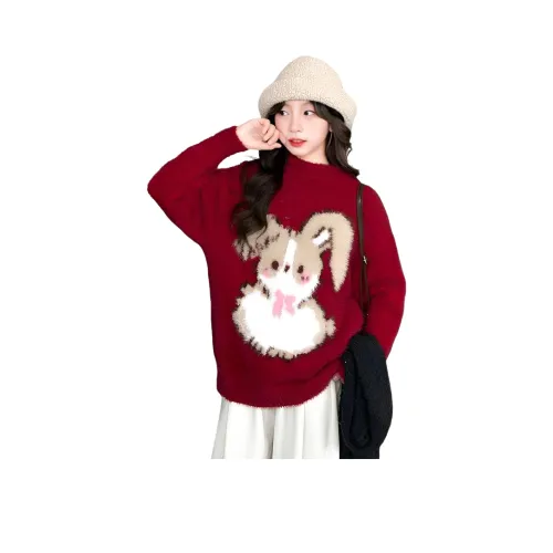 GULIJIA Свитер Осенний Зимний Подростки