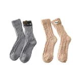 Темно-серый + Молочно-чайный