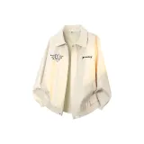 Абрикосовый