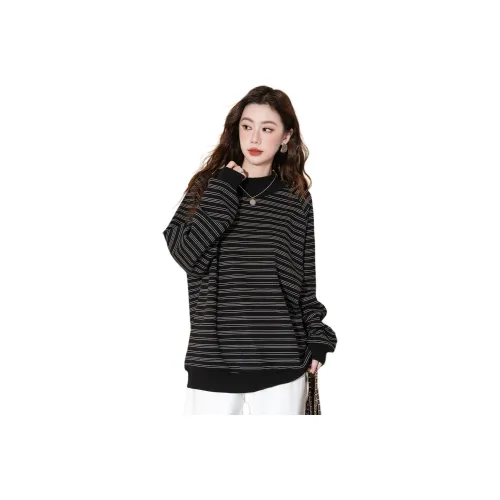 BALENO Женские Свитшоты