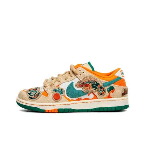 Jarritos x Nike SB Slip Resistant Abrasion Resistant Low Top Скейтборд Кроссовки Unisex Бежевый Оранжевый Белый