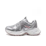 Серебристо-розовый