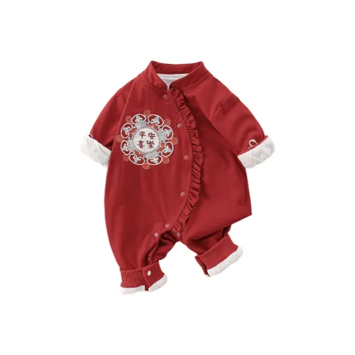 GOYN Комбинезоны и ползунки для младенцев и малышей