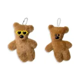 Печенье + Желтые солнцезащитные очки + Украшение (1 пара)