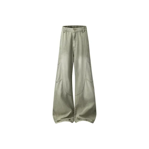 DANGERTIGER Унисекс Джинсы