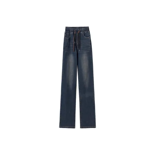 AURORA DIARY Бетонно-серый флисовые женские джинсы