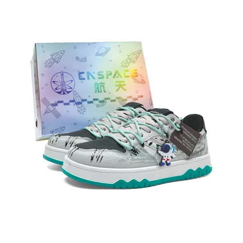 ZHONGGUOHANGTIAN Низкие кроссовки для скейтбординга Men's Box Ограниченная серия