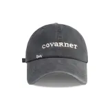 Темно-серый