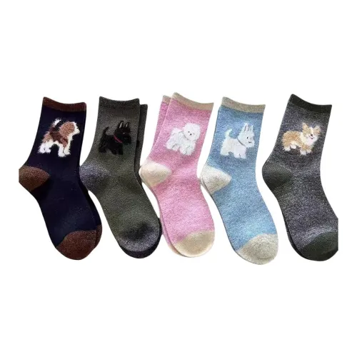 OEING 5 пар Женские носки MID до икры