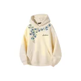 Абрикосовый