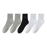 Белый 2 шт + Светло-серый 2 шт + Черный 1 пара