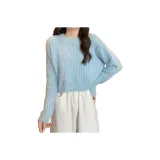 Далекий Небесный Лазурь