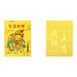 Манджушри Бодхисаттва Наклейка для телефона "Мудрый Компаньон"