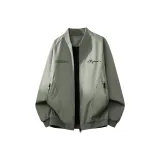 Серый Зеленый