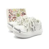 Ecru (Всесезонное издание)