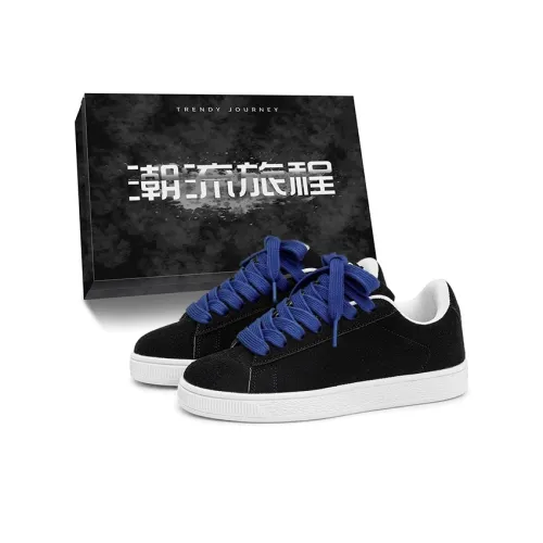 CHAOLIULVCHENG Устойчивые к истиранию противоскользящие низкие кеды для скейтбординга унисекс