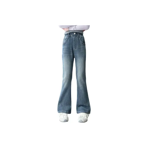 Rindu Джинсы Весна And Осенний Корейский стиль Синий Детский