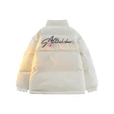 Абрикосовый