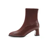 Коричневый