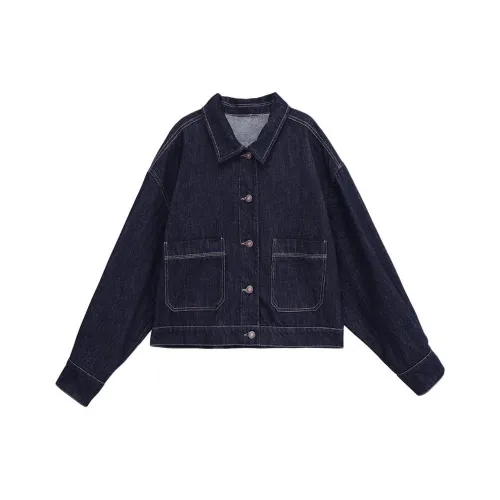 IWZI Темно-синий женский джинсовые куртки