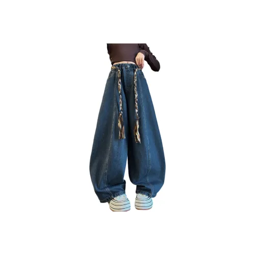 Giyu Синий [с Шнурком] Школьные Джинсы