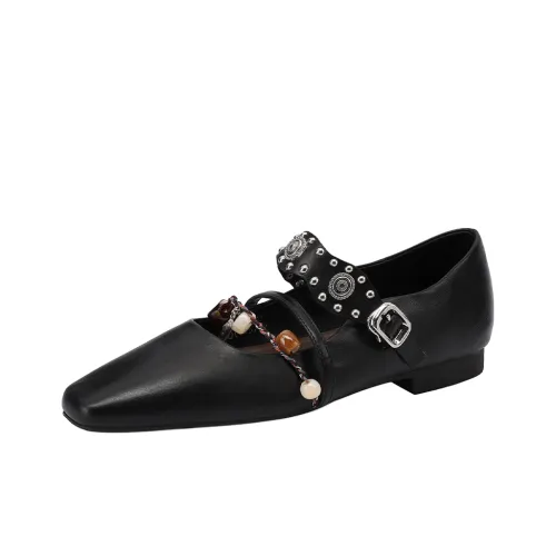 Mulinsen Mary Jane Туфли Повседневная Обувь Примерно 1,5CM Женские