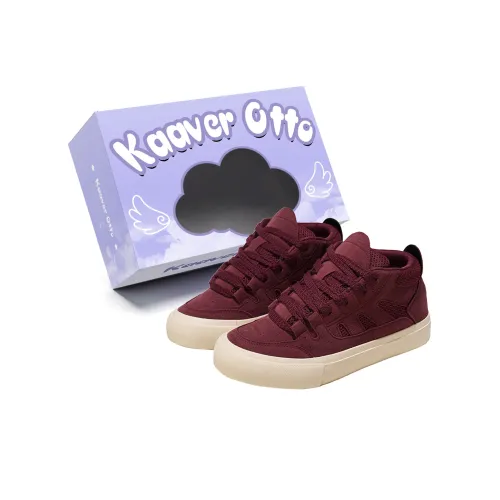 KAAVER OTTO Износостойкий Дышащий Противоскользящий MID Топ Скейтборд Кроссовки Мужские