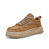 Коричнево-желтый